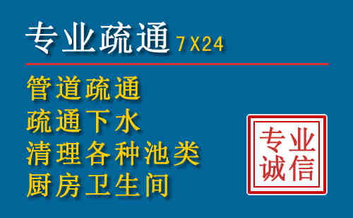 宝应搬家公司提示：夏季高温季节长途搬家的6大常识